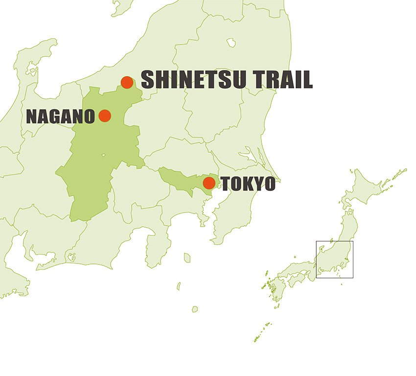 Shinetsu Trail,Nagano,Japan